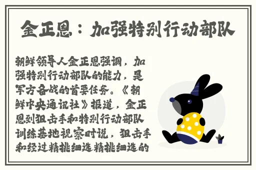 老师**真丝旗袍施恩